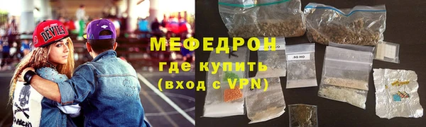 хмурый Нягань